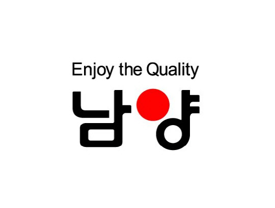 남양유업 제공